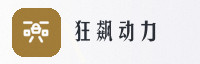 合作伙伴