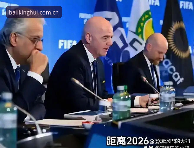 资深用户分享：从球王会平台看世界杯扩军66队，国足重返舞台的实战分析